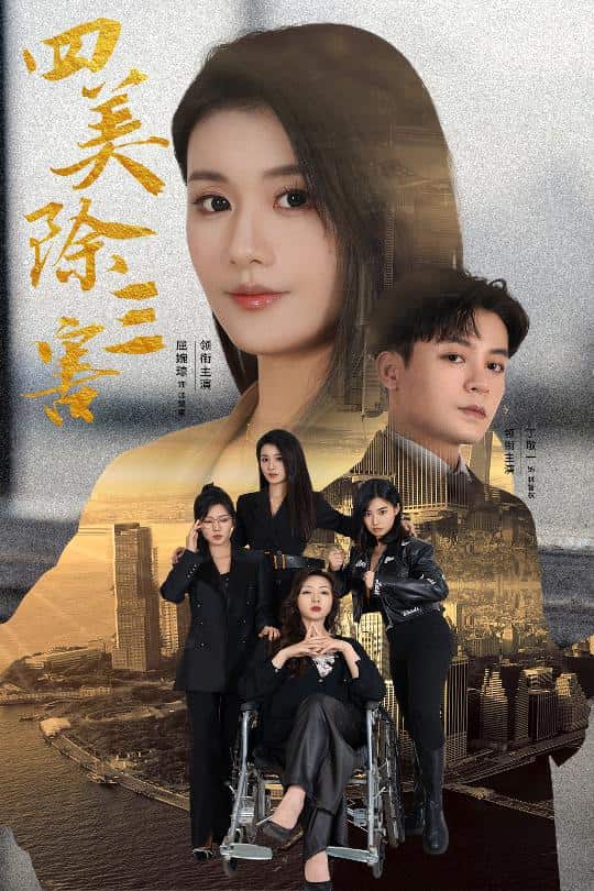重生主妇黑化实录（1080）