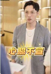 心照不宣（蓝光）