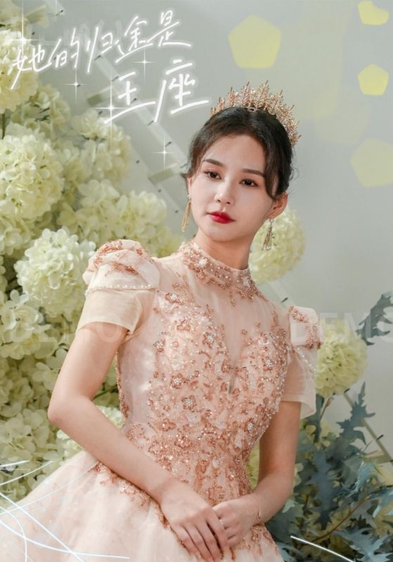 她的归途是王座（1080）