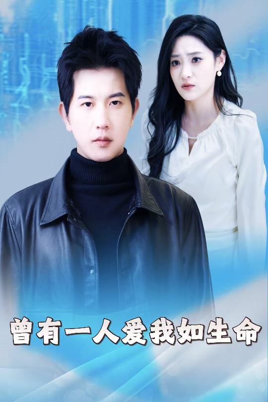 因为我是机器人（1080）