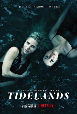 潮间奇事(蓝光)
