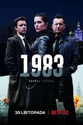 1983(1080)