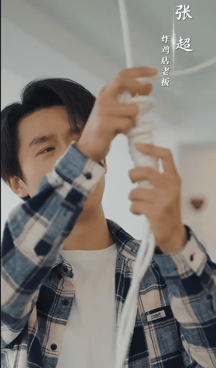 月老逼我谈恋爱(4K)