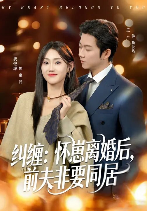 神豪系统我碰一下就赚钱（1080）